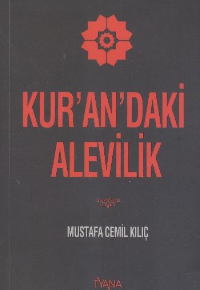 Kur'an'daki Alevilik