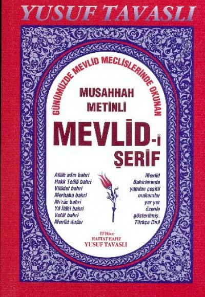 Musahhah Metinli Mevlid-i Şerif (B13)