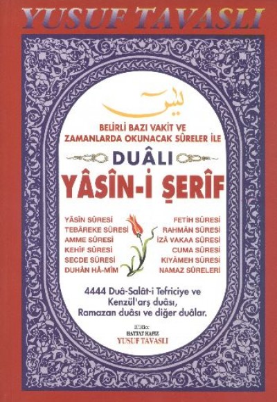 Dualı Yasin-i Şerif (Dergi Boy) (D12)