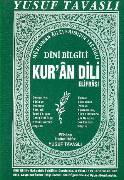 Dini Bilgili Kur'an Dili Elifbası (D04)