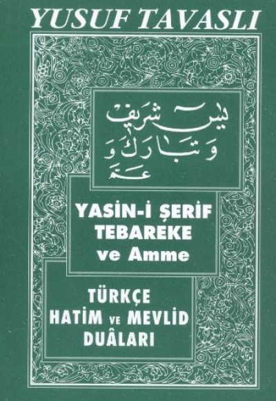 Yasin-i Şerif Tebareke ve Amme (Cep Boy) (C01)