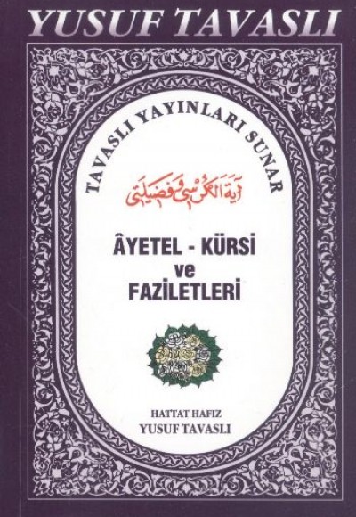 Ayetel-Kürsi ve Faziletleri - Yasin-i Şerif ve Amme (Cep Boy) (C04)