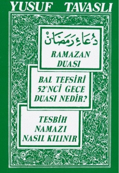 Ramazan Duası (Cep Boy) (C06)