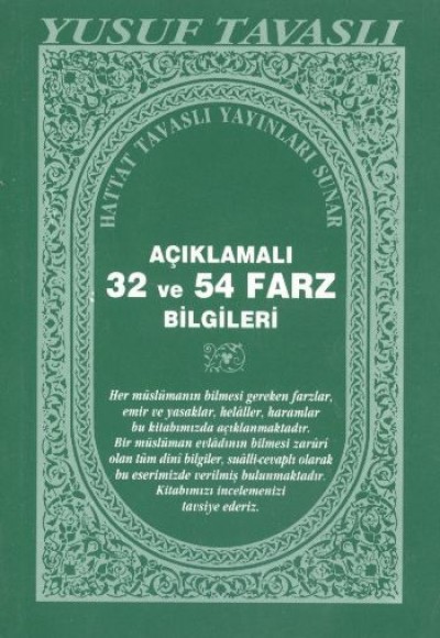 Açıklamalı 32 ve 54 Farz Bilgileri (Cep Boy) (C11)