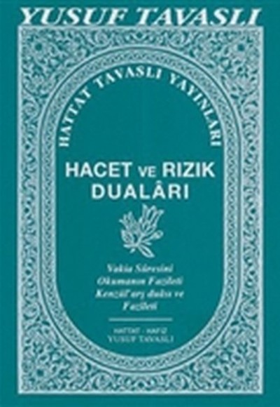 Hacet ve Rızık Duaları (C13)