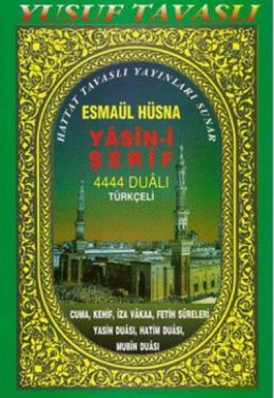 Esmaül Hüsna - Yasin-i Şerif (D18)