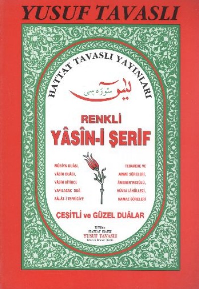 Renkli Yasin Suresi (Rahle Boy) (D20)