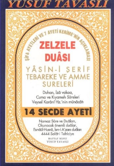 Zezele Duası - Yasin-i Şerif Tebareke ve Amme Sureleri (Dergi Boy) (D32)