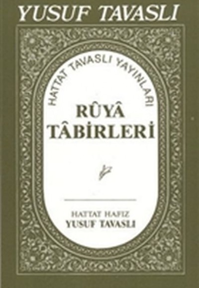 Rüya Tabirleri - El Bo (E03)