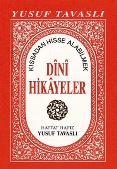 Dini Hikayeler (Cep Boy) (C22)