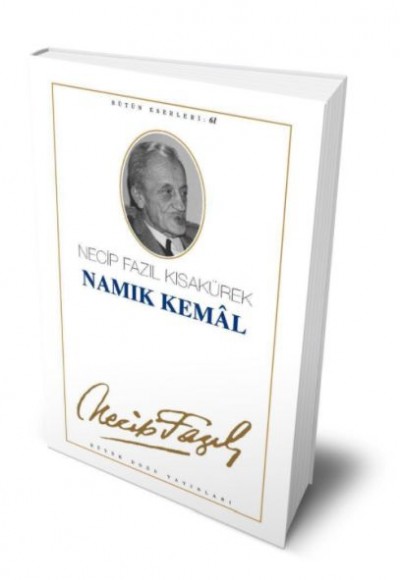 Namık Kemal