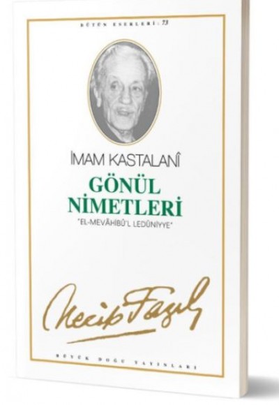 Gönül Nimetleri