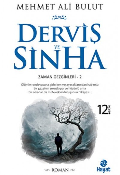 Derviş ve Sinha