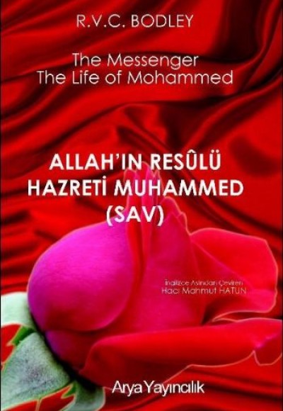 Allah’ın Resulü Hazreti Muhammed (s.a.v.)