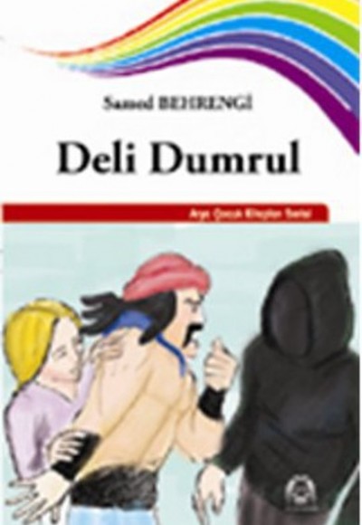 Deli Dumrul