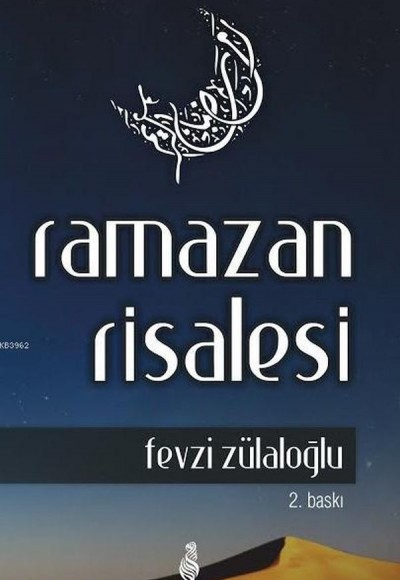 Ramazan Risalesi