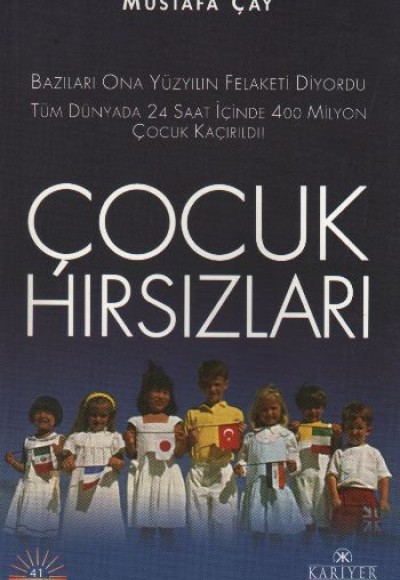 Çocuk Hırsızları