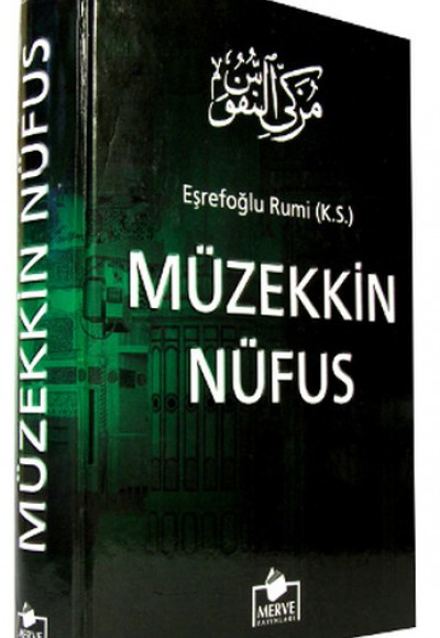 Müzekkin Nüfus Ciltli 2. Hamur