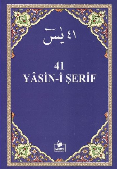 41 Yasini Şerif