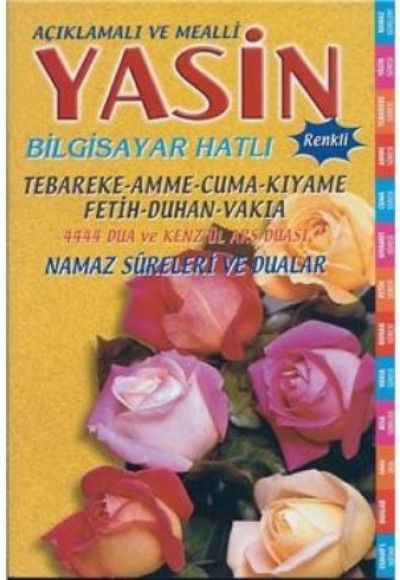 Yasin Açıklamalı ve Mealli Bilgisayar Hatlı Fihristli (Orta Boy Sarı)