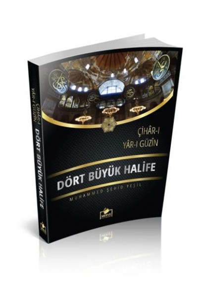 Dört Büyük Halife Roman Boy