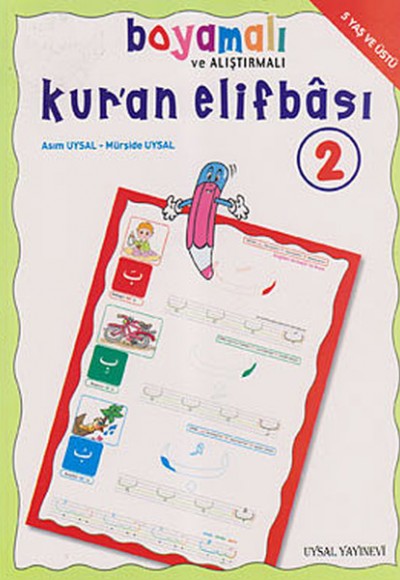 Boyamalı ve Alıştırmalı Kur'an Elifbası 2