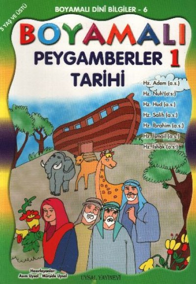 Boyamalı Dini Bilgiler 3 - İslamın Şartları