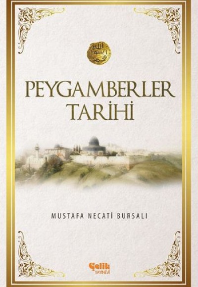 Peygamberler Tarihi