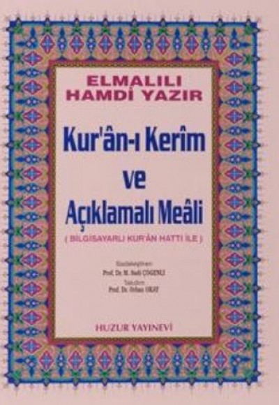 Kuranı Kerim ve Açıklamalı Meali Bilgisayar Hatlı Cami Boy