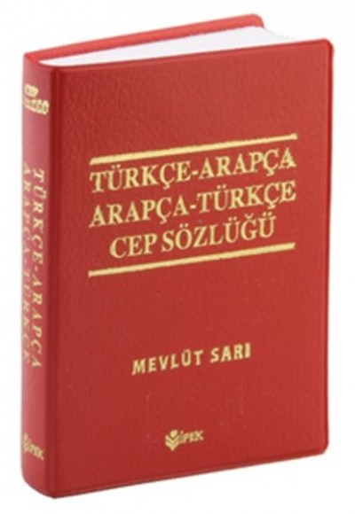 Türkçe-Arapça - Arapça-Türkçe Cep Sözlüğü