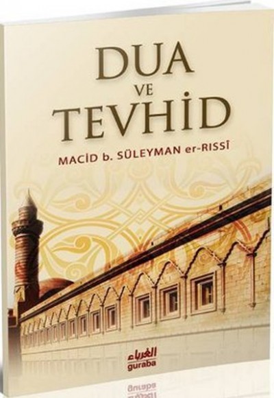 Dua ve Tevhid