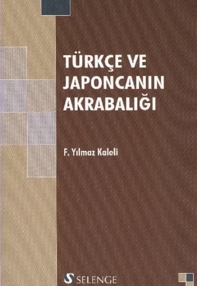 Türkçe ve Japoncanın Akrabalığı