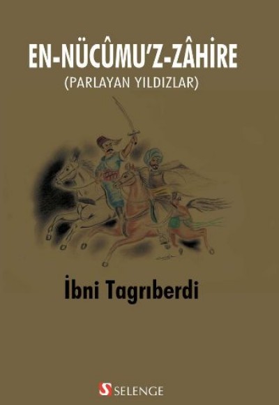 En - Nücumu'z - Zahire ( Parlayan Yıldızlar )