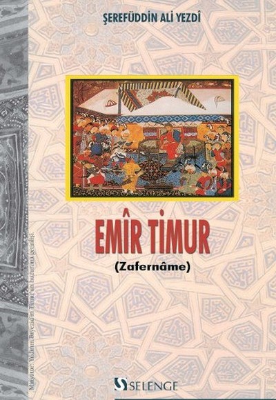 Emir Timur (Zafername)