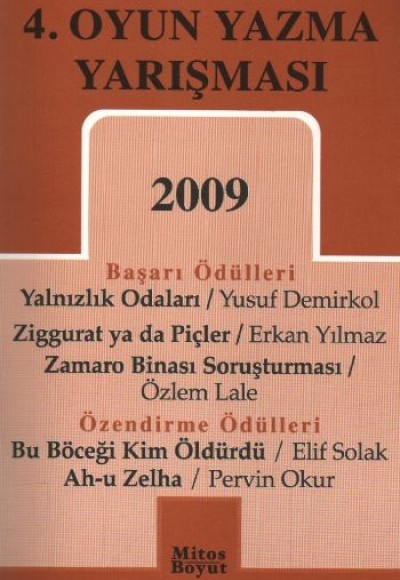 4. Oyun Yazma Yarışması 2009