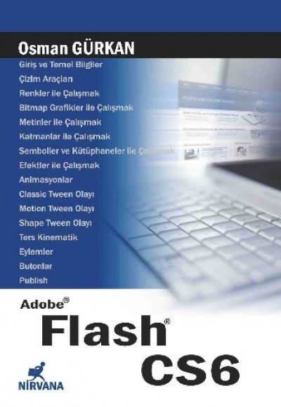 Adobe Flash CS6