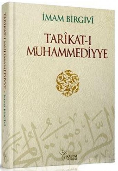 Tarikatı Muhammediyye (Ciltli)