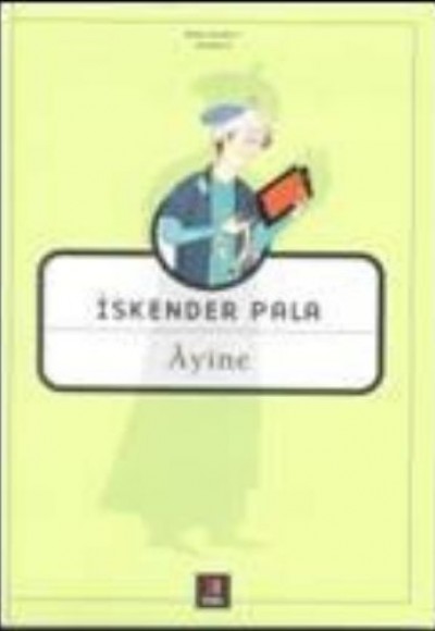 Ayine