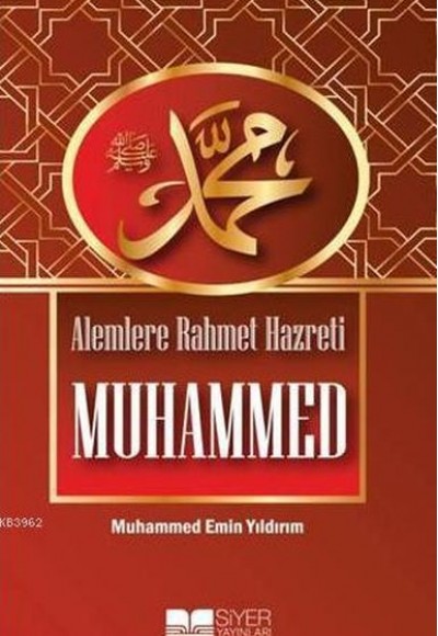 Alemlere Rahmet Hz. Muhammed