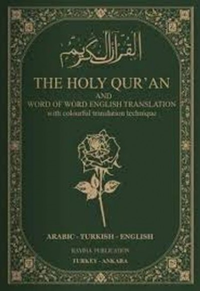 The Holy Qur'an - Arabic Turkish English Hafız Boy
