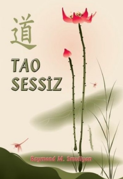 Tao Sessiz