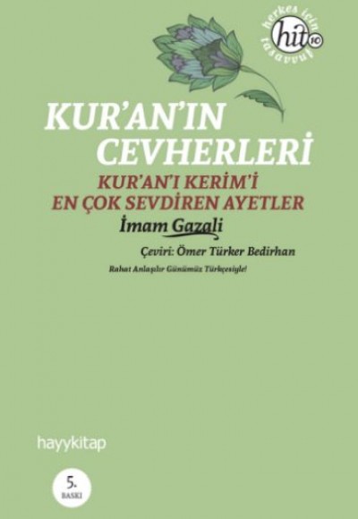 Kur'an'ın Cevherleri  Herkes İçin Tasavvuf-1