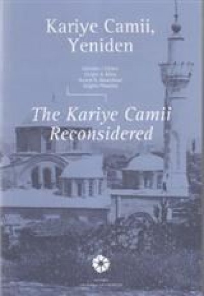 Kariye Camii, Yeniden