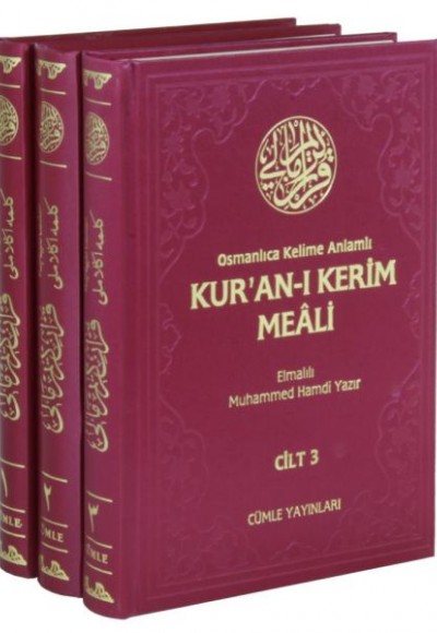 Osmanlıca Kelime Anlamlı Kur'an-ı Kerim Meali - 3 Cilt Takım