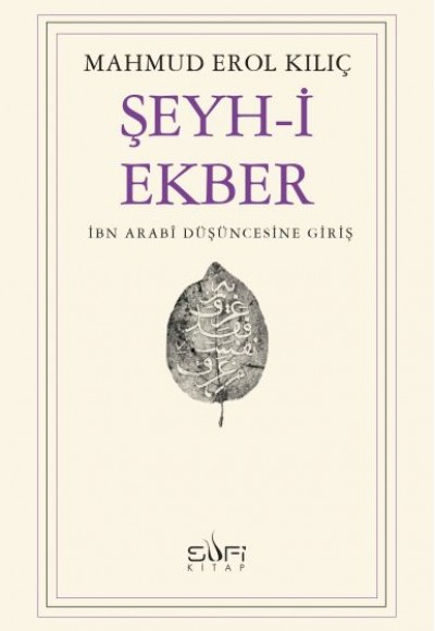 Şeyh-i Ekber