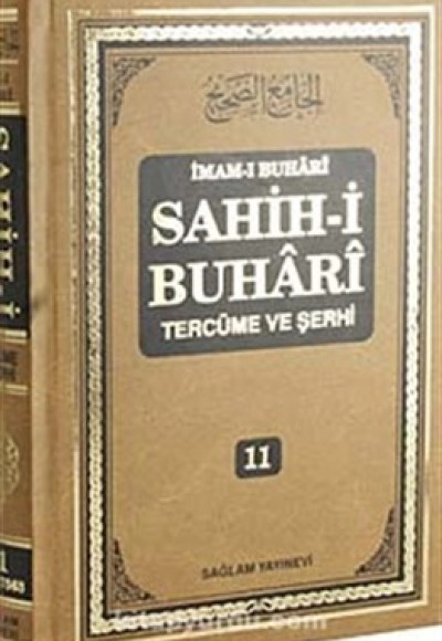 Sahih-i Buhari Tercüme ve Şerhi (Cilt 11)