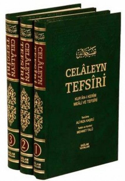 Celaleyn Tefsiri (3 cilt, Şamua) Kur'an-ı Kerim Meali ve Tefsiri)
