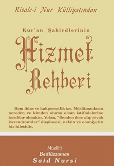 Hizmet Rehberi Normal Boy