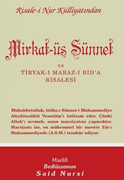 Mirkat-üs Sünnet Normal Boy