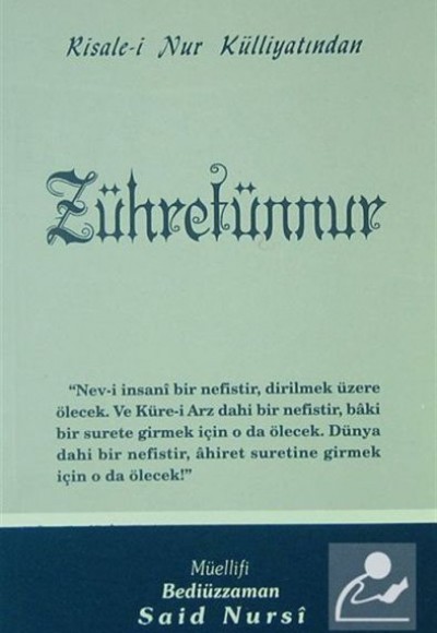 Zühretünnur - Orta Boy